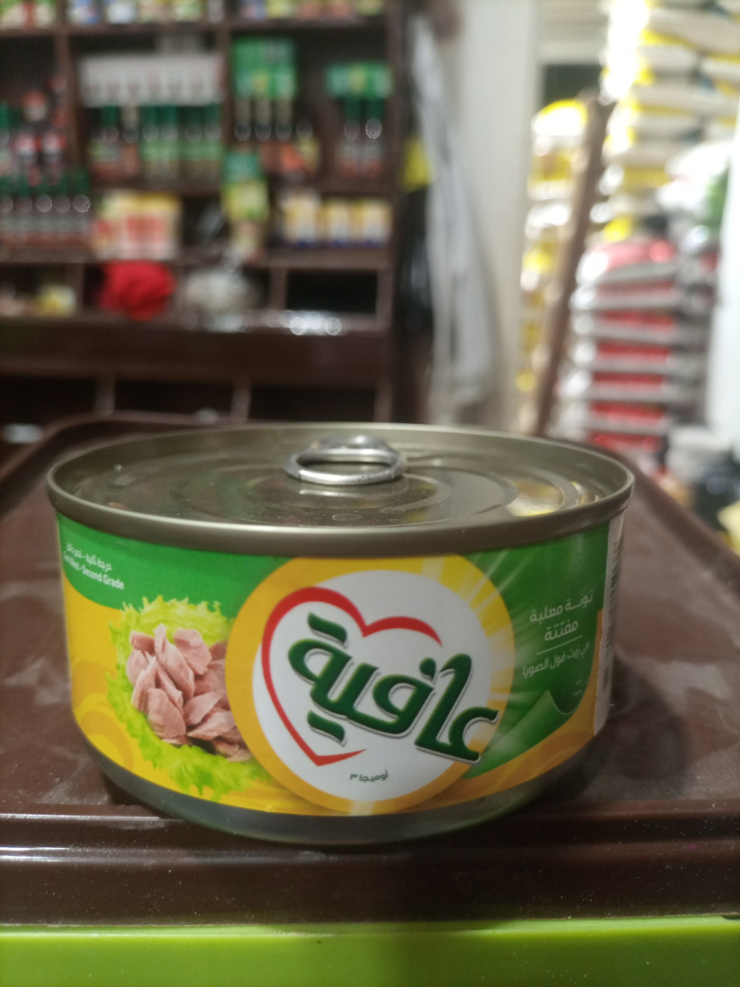 بطاطس بالجبن